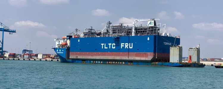 Floating Regasification Unit