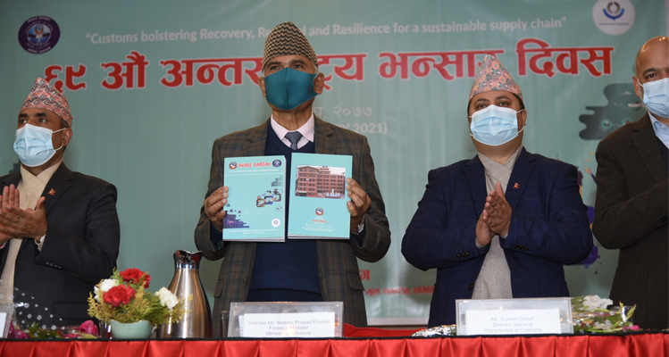 People with Face Masks