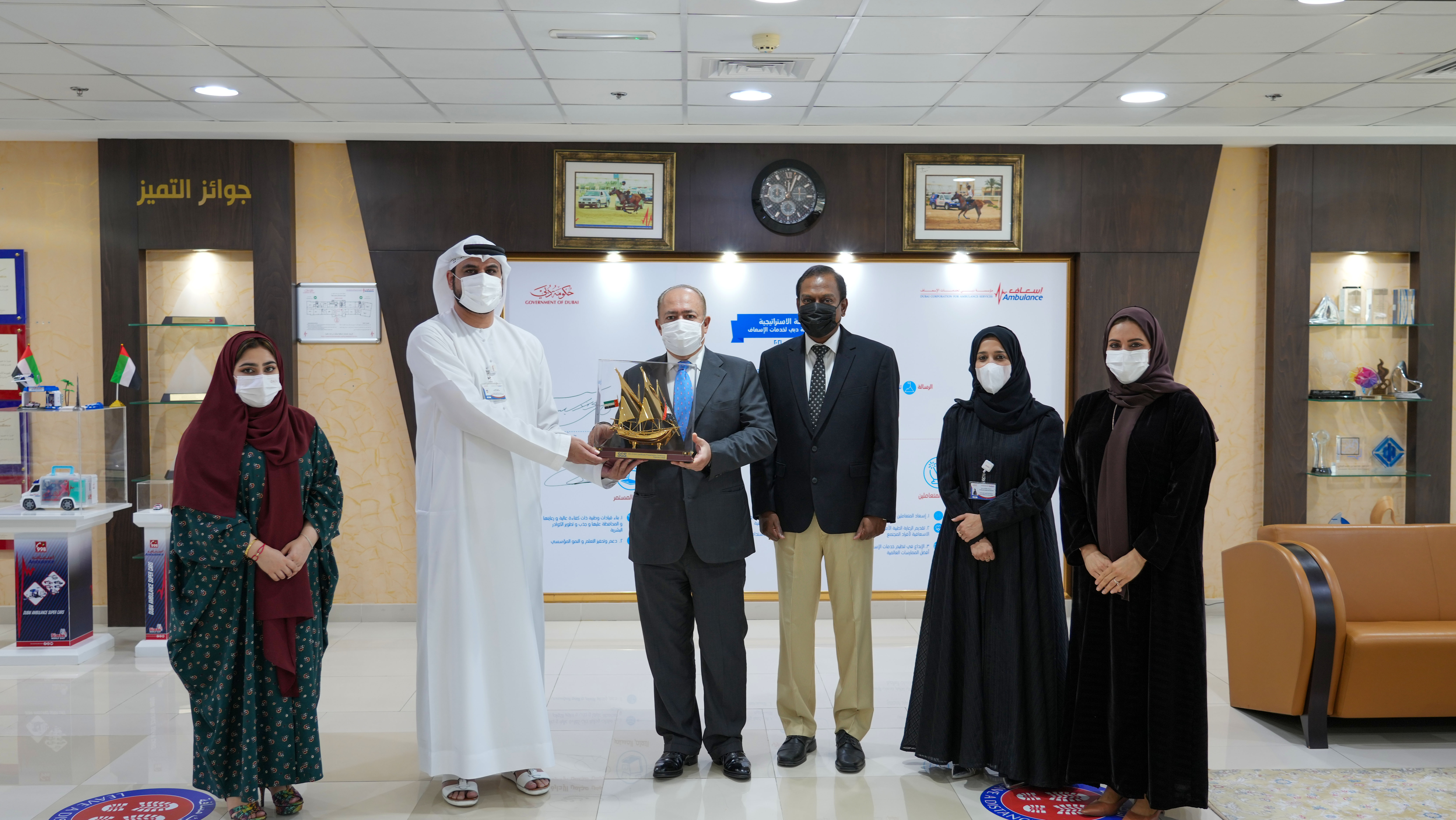 SGS receives token of appreciation from Dubai Ambulance 