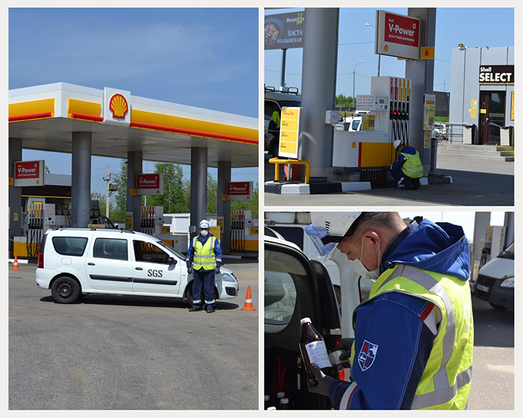 SGS Provides Fuel Quality Monitoring Program for Shell Russia | SGS ...