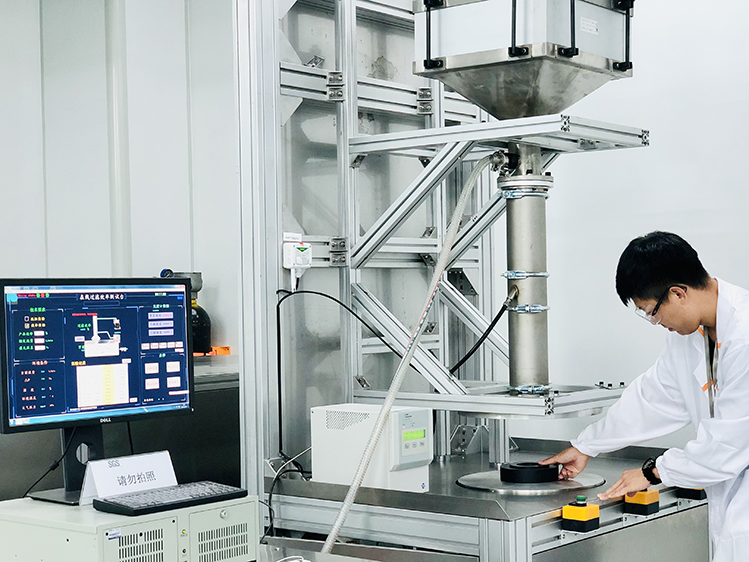 Filtration System in Suzhou, China