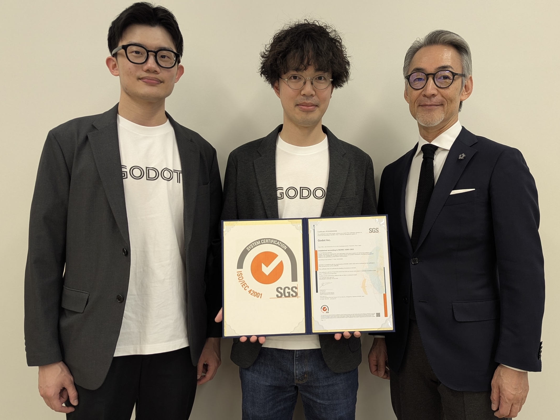 SGSジャパンは、SGSグループとして日本初のISO/IEC 42001認証を発行しました | SGS Japan